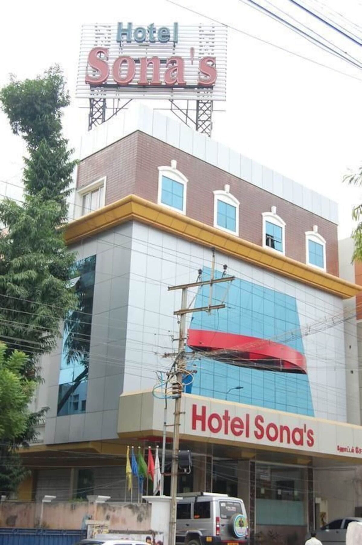 Hotel Sona'S Tiruchirappalli Eksteriør billede